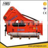 Excavator hydraulic breaker, hydraulic breaker hammer