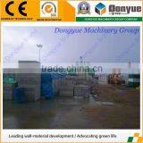 Ytong Technology Lightweight Concrete Block Making Machine in India Production Line Germany Suppliers thumbnail-2