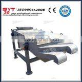 SYT High Efficiency Linear Vibrating Screen Coconut Shell Charcoal