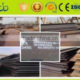 MS Plate/cold Rolled Steel Plate/sheet/coil/crc, GI,PPGI thumbnail-4