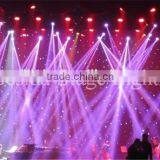 High Quality 2R 132W Beam Moving Head Gesida Stage Club Lighting thumbnail-6