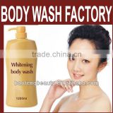 24 Hour Moisturizing Body Wash Body Wash design OEM lightening liquid soap china shower cream factory cheap price whitening