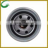 GreenFilter Product 581/M7012 581M7012 Oil Filter thumbnail-2