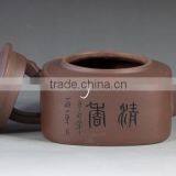 Unique Square Yixing Pot Tea thumbnail-3