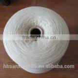 DISCOUNT!! 32NM/2ply 50% Australia Wool and 50% Acrylic Blend Yarn, Raw White Color. thumbnail-2