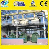 Cooking | Edible Oil Manufacturing Plant thumbnail-5