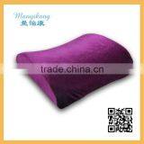 New Memory Foam Cheap Memory Foam thumbnail-1