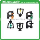 360 Degree Four Outlet Microsprinkler Fogger Micro Irrigation System thumbnail-3