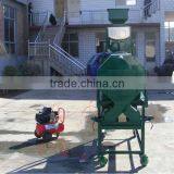 Wheat Seed Treater thumbnail-5