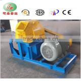 Full automatic Energy efficient wood crusher tree branch crusher