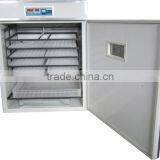 Chicken Egg Incubator , Egg Incubator Homemade thumbnail-2