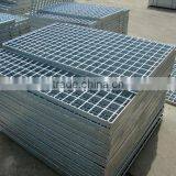 Hot Dip Galvanized Steel Bar Grating Steel Grating thumbnail-2