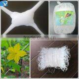 Meyabond Industry & Trading (Beijing) Co., Ltd. company overview - view 2 thumbnail