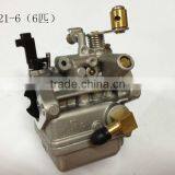 6HP Outboard Carburetor