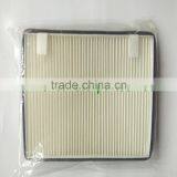 SH210-5 Air Conditioner Filter,SH210-5 A/C Filter for Excavator thumbnail-1
