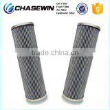 Wholesale Hydrac Element Hydraulic Filter PI21063RN