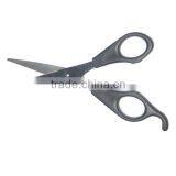 Pet Scissors thumbnail-1