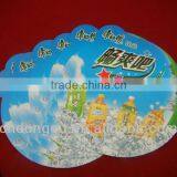 Cheap Hot Custom Electrostatic Custom Stickers thumbnail-4