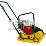 Vibratory Plate Compactor PB15T(walk Behind) thumbnail-1