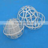 PP Plastic Hollow Floating Ball for Water Treatment thumbnail-4