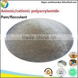 factory price anion flocculant polyacrylamide