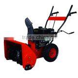 Mini Snow Blower 20 Inches Snow Thrower/ Hot Sale Snow Removal thumbnail-1