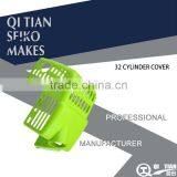 CYLINER COVER/LONG POLE HEDGE TRIMMER/HEDGE TRIMMER PARTS thumbnail-1