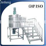 China Factory Made Liquid Soap Mixer Making Machinery on Sale thumbnail-1
