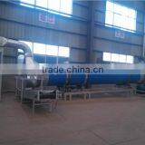 2-3 Ton per Hour China Supplier Palm Fibre Drier Rotary Drum Dryer Manufacturers thumbnail-3