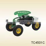 Garden Seat, Scooter thumbnail-1