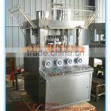 Small Model Automatic Rotary Tablet Press Machine for Different Powder thumbnail-2