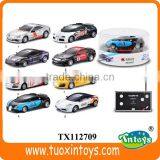 1 43 Scale rc Cars, Powerful RC Car for Sale Japan thumbnail-1