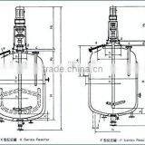 Jacketed and Agitated Fermentation Tank thumbnail-1