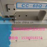 CE Ultrasonic Cc-60 Sealing Sewing Machine thumbnail-2