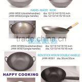 Cookware Manufacturer Carbon Steel Induction Cooker Wok thumbnail-6