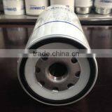 Engine D6 D70 D70A Oil Filter 4666343 466634 thumbnail-3