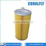 High Quality Truck Diesel Engine OEM Oil Filter 4021800009 thumbnail-2