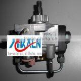 16700-VM00E,16700-VM00D,16700-VM01C Diesel Injection Pump for 16700VM00E/16700VM00D/16700VM01C thumbnail-1