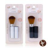 B0458 Makeup Brushes thumbnail-1