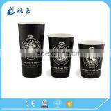 Custom Company Logo Take Away Costa Coffee Cold Drink Paper Cup thumbnail-1