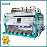 Latest Version CCD Oil Seed Color Sorter