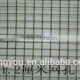 Good Quality Welded Mesh thumbnail-3