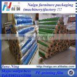 Naigu Manufacturing PE Print Plastic Packaging thumbnail-6