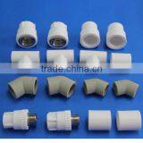 PPR Pipe Fittings Swan Neck thumbnail-6