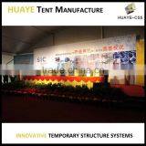 Hot Sale Aluminum Frame Large Curve Tent for Events thumbnail-4