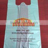 PLA Singlet Bag thumbnail-1