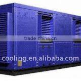 Air Atmospheric Drinking Water Generator thumbnail-1