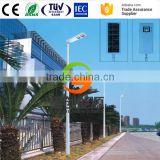 Customized integrated Solar Power Street Light System Price
