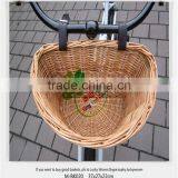 Wholesale Wicker Bicycle Front Basket thumbnail-4