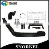 Off-road Vehicle Accessories 4 x4 BB - JWJK Wading Throat thumbnail-1